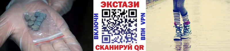 Ecstasy Philipp Plein  Сасово 