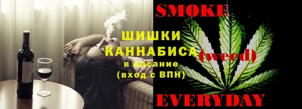 скорость Арсеньев
