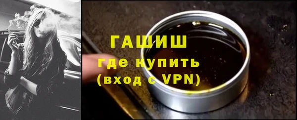 скорость Арсеньев